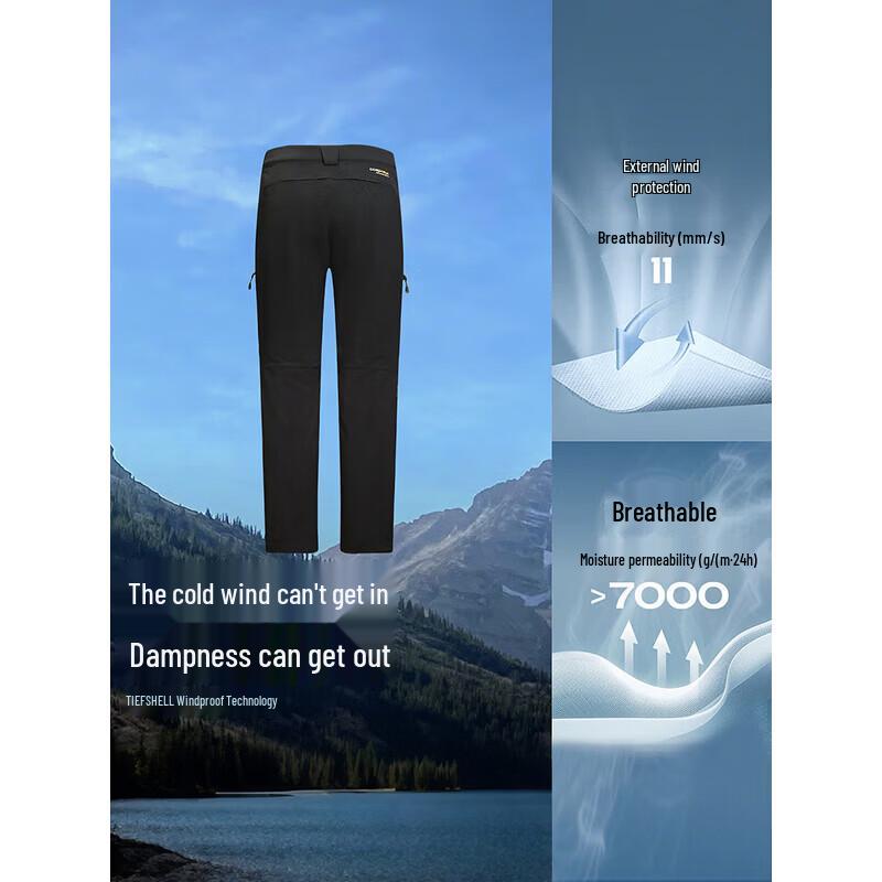 Toread Softshell Straight-Leg Outdoor Hiking Pants M