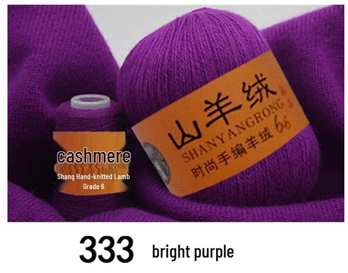 Reines Kaschmir & Wolle 6+6 Garn zum Hand- oder Maschinenstricken - Mittel-Dicke Nerzmischung
