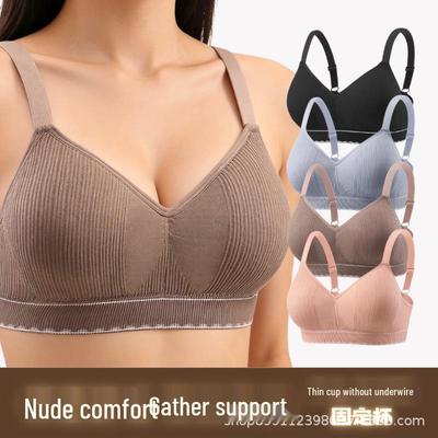 Bestseller kabelloser Push-Up-BH für den grenzüberschreitenden Verkauf: Bequem & verstellbar für Damen