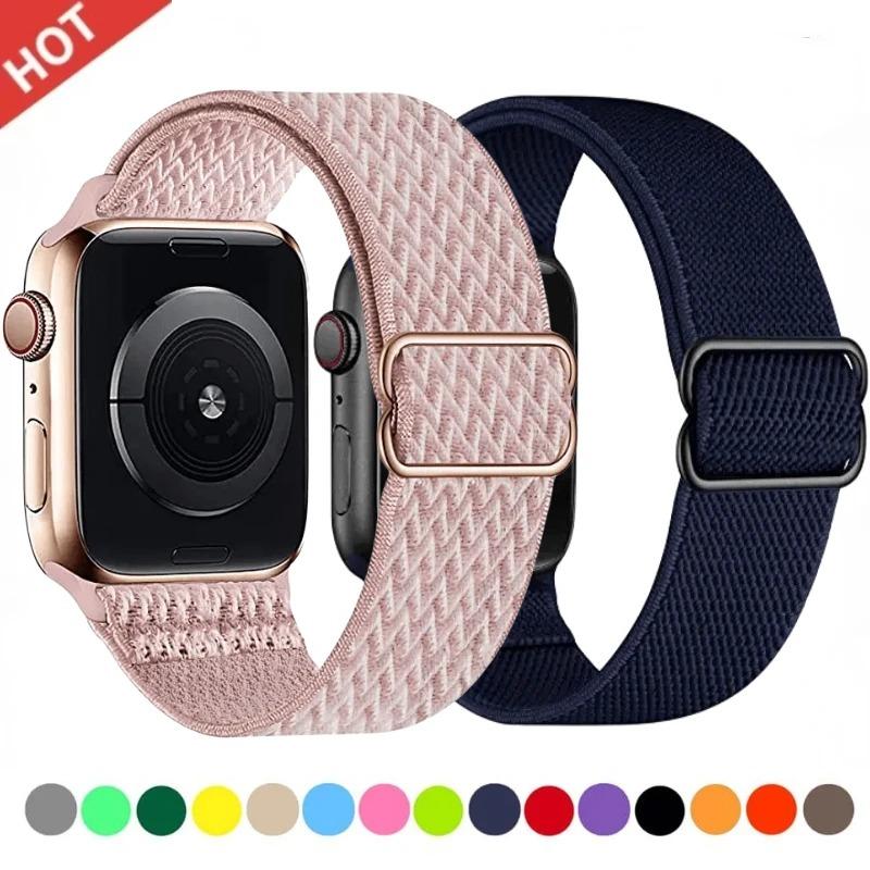 Adjustable Nylon Loop Strap For Apple Watch Series Ultra 11 10 9 8 7 46mm 45mm 41mm Fabric Strap For Iwatch 6 5 4 SE 44mm 40mm