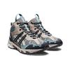 Asics US2 S Gel Sonoma 15 50 Mt Glacier Grey Carrier Grey Sneakers 1201A657-020