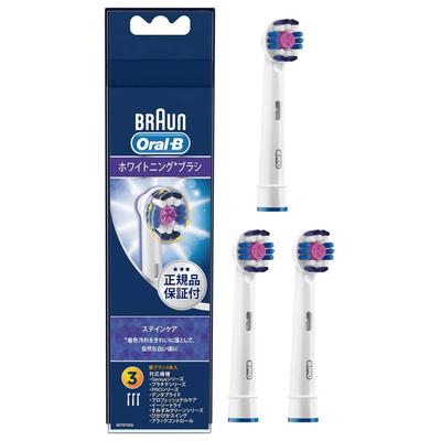 Oral-B Replacement Brushes, Authentic [10x More Plaque Removal Than Compatible Products], Whitening Brush (9-Month Supply, 3 Brushes), EB18-3-EL