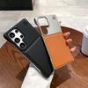 Luxury Leather for Magsafe Borderless Aromatherapy Cover for Samsung S26 S25 S24 S23 S22 Ultra Plus S26 Ultra Slim Magnetic Case