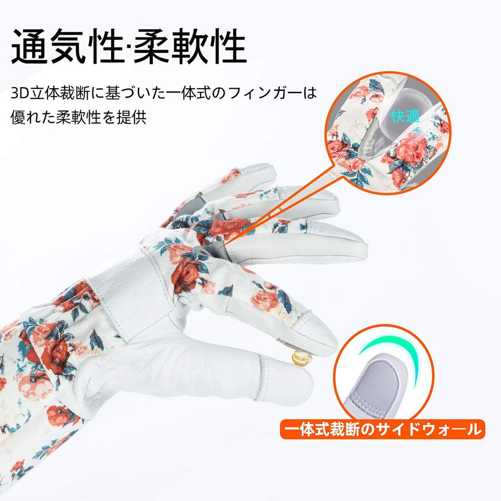 Garden Gloves with Arm Covers and Sheepskin Leather for Gardening and Weeding Vgo... Women's Long-Sleeved Thorn-Resistant (Size M, White, GA9658)