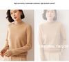 Women's Solid Color Cashmere Turtleneck Sweater - Autumn/Winter Base Layer Pullover