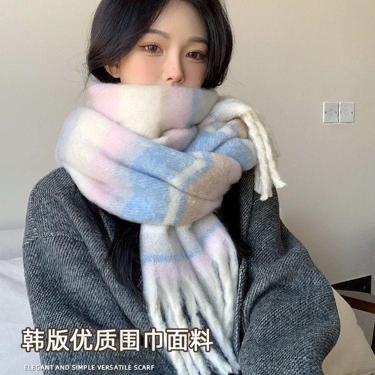 Mohair plaid scarf women's winter sea salt milk coffee blue thickened atmosphere warm student shawl scarf