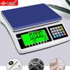 Yingheng Precision Industrial Digital Bench Scale (CN version)