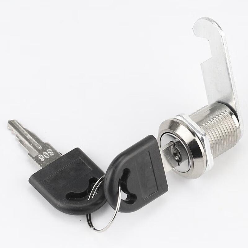 20mm Universal Cabinet Lock Core