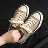 Shoes For Women Low-Top Vulcanized Canvas Platform Sneakers Black Flats Tennis Female Classic Student Small Couples Skateboard