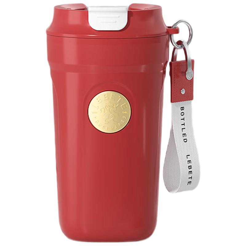 

Liby Insulated Coffee Cup