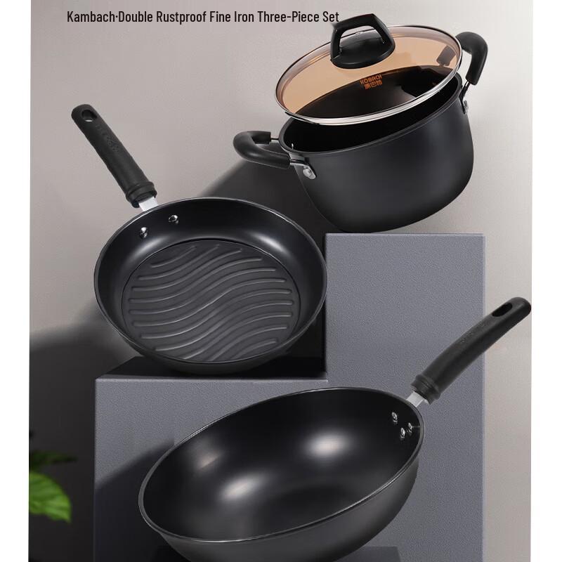 KOBACH Double Rust-Proof Iron 3-Piece Cookware Set