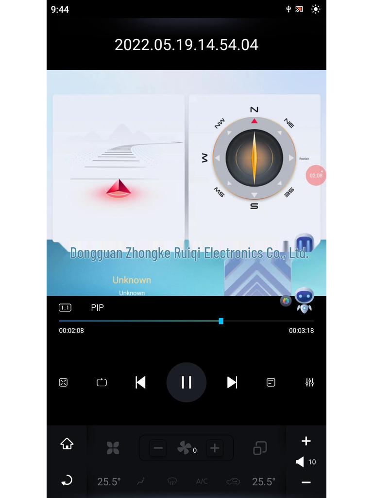 12.1" Vertical Android Smart Navigation System for 2010-2013 Toyota Prado