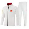 Spring & Autumn Parent-Child National Sports Uniform for Male & Female Competitors