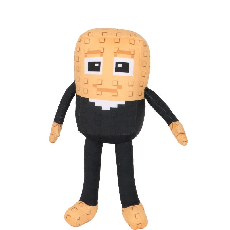 

New Steal A Brainrot Plush Doll Game Accessories Wooden Stick Doll Exquisite Desk Decoration Figurines Holiday Gifts For Friend