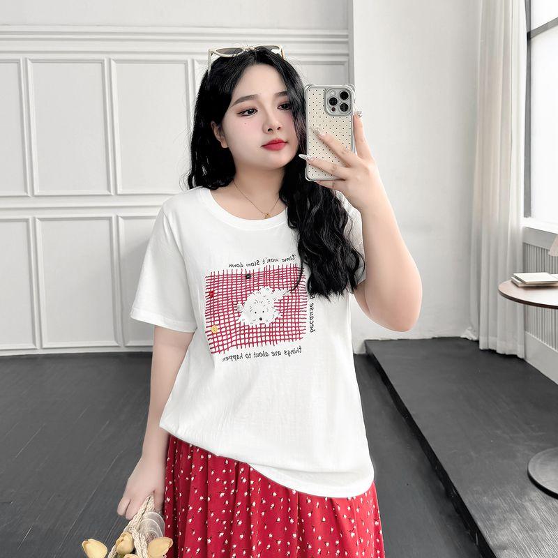 

Plus size women clothing [Vigorous Girl Set] Chubby Girl Puppy Print Short sleeve T-shirt Floral Skirt Two-piece Set Cheese White T-shirt 6XL