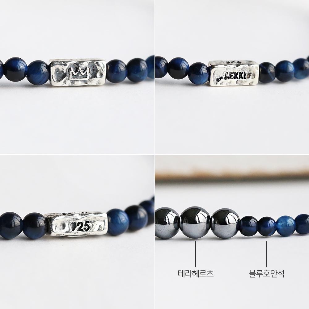 Aekki Dual Half Blue Tz.99 Terahertz Bracelet