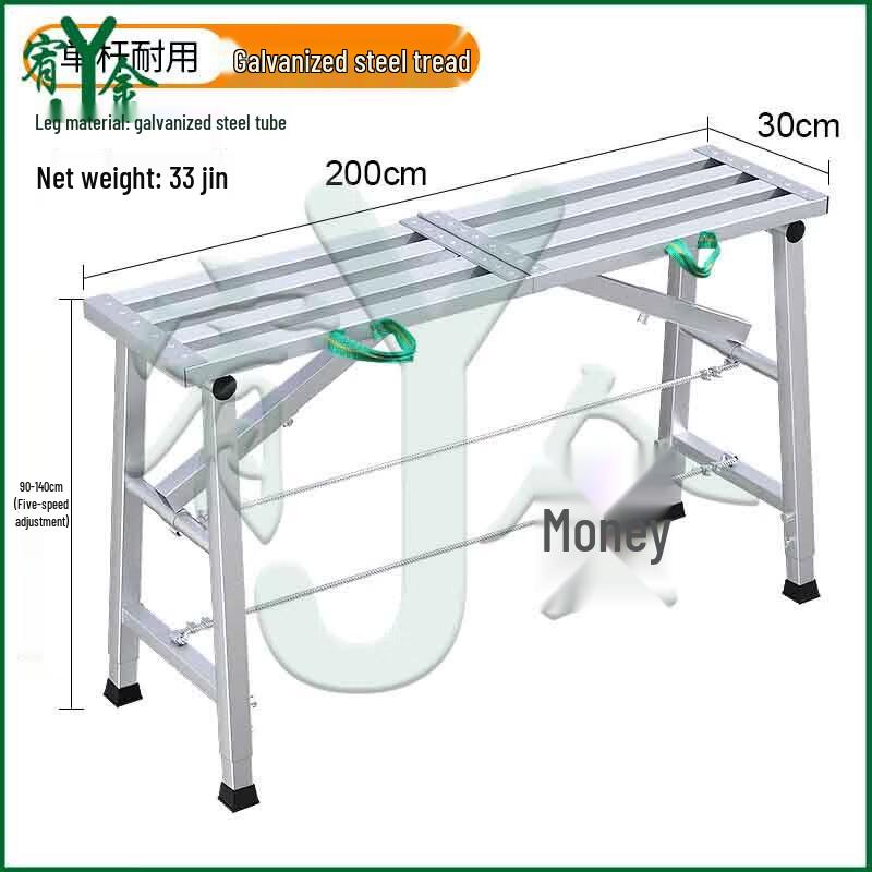 Youjin Folding Adjustable Scaffolding Work Platform