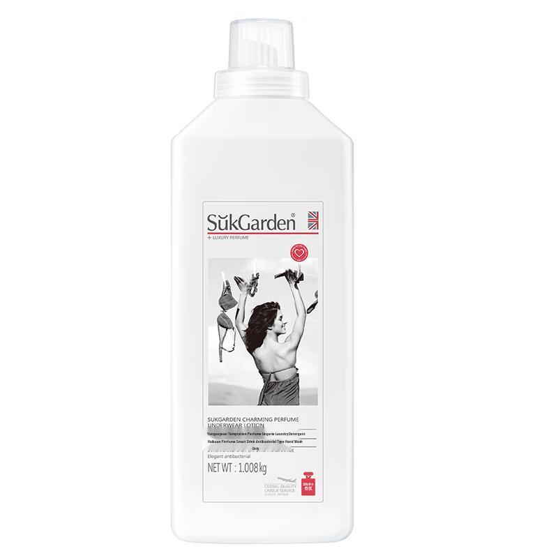 Lux Silky Smooth & Brightening 8-Piece Gift Set