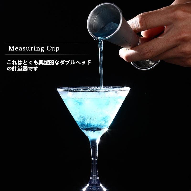 Jigger Cup 30ml60ml (1oz2oz) Cocktail Measuring Cup with Measurement Markings, Stainless Steel, One-Piece Design, Whiskey Scale, Lightweight, Double