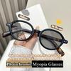 NOWE Modne Fotochromowe Okulary Korekcyjne dla Kobiet Retro Okrągła Oprawka Okulary Przeciwsłoneczne Anty-niebieskie Światło Soczewki Korekcyjne Dioptrie -2.25-2.75