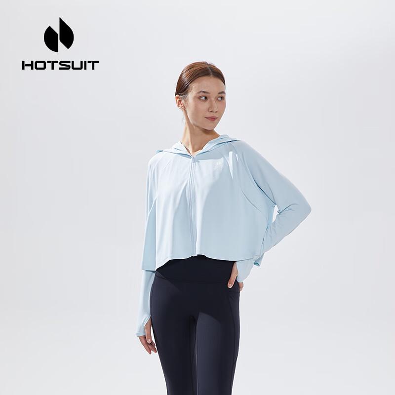 HOTSUIT Капюшонный вязаный кардиган H2322001 One Size baby голубой