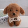 Sitting Cute Dog Plush Toy With Bone Decor And Letter Embroidery For Gift Kids