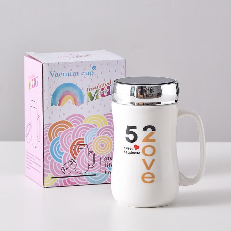 Jingci Ceramic Mirror Couple Mug Gift Set