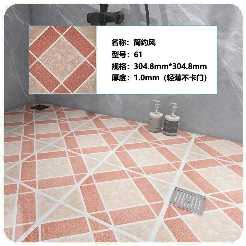 30.48x30.48cm PVC Waterproof Self-Adhesive Floor Tile, SPC Vinyl Peel and Stick for Bathroom Balcony Kitchen, Easy DIY Home