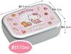 Skater Bento Hello for Made In Box, Kitty, Snacks, 370ml, Aluminum, Kids, Japan, ALB5NV-A