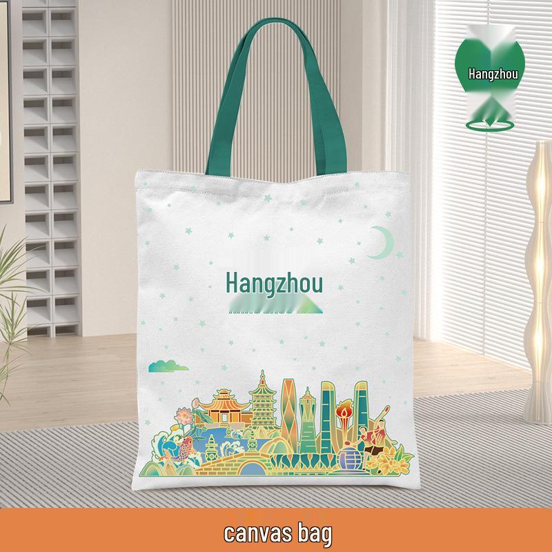 Eight Cities Chinese Style Coffee Cup Set - Cultural Souvenir Gift Box Exclusive City Gift Box Packaging