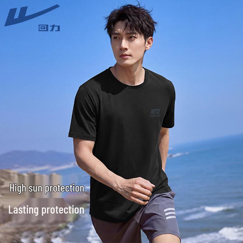 

Warrior Men s Loose Fit Short Sleeve Sports T-Shirt M