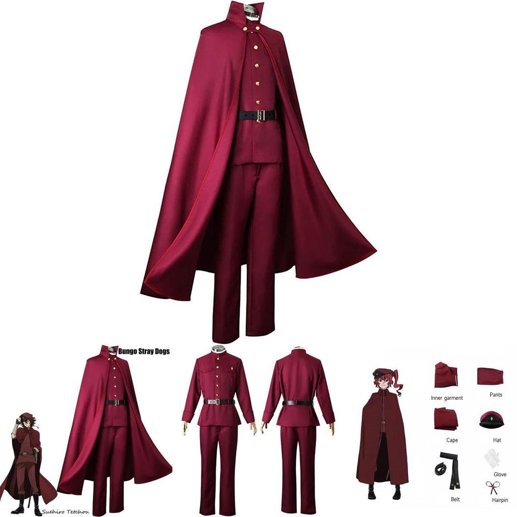 Dress Up As The Elite Armed Detective Agency Members With Our Bungo Stray Dogs Cosplay Costumes
