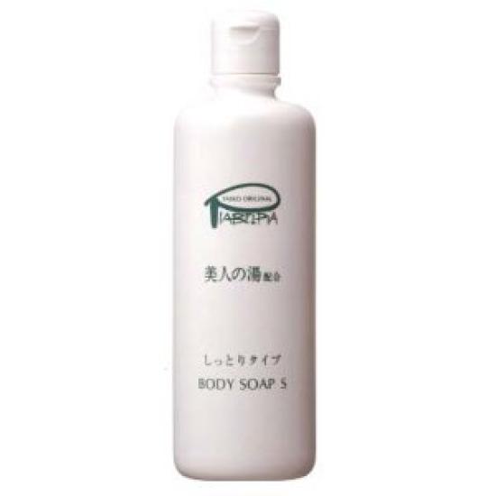 

Piabelpia Body Soap S 330ml (Moisturizing Type)