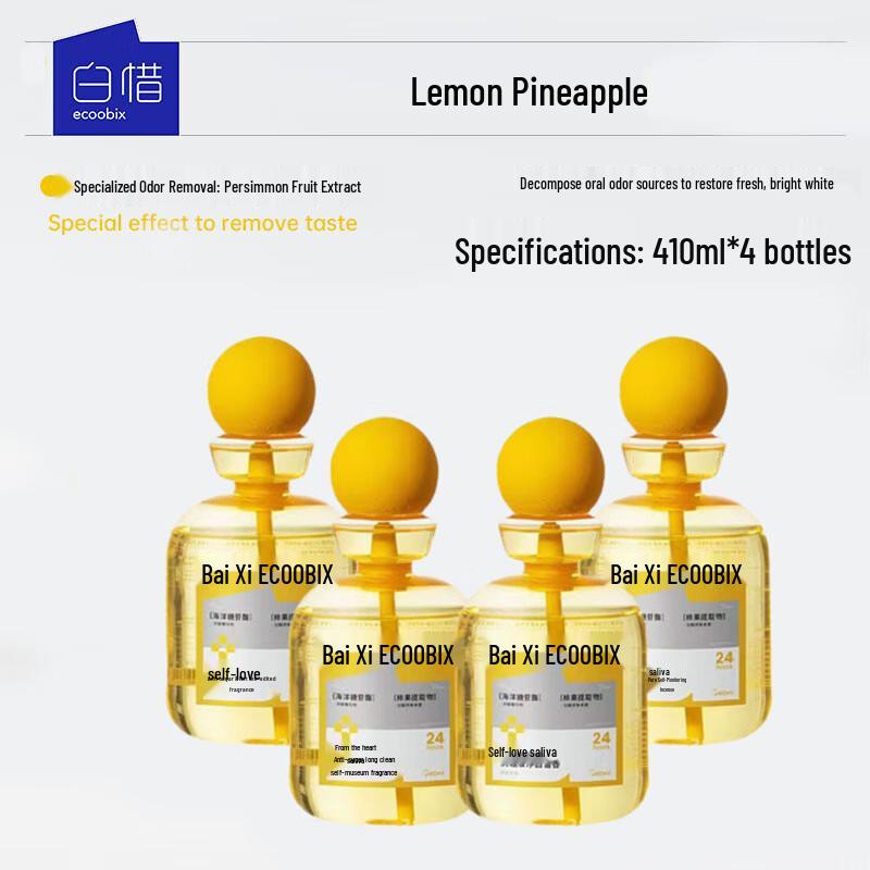Baixi Probiotic Mouthwash