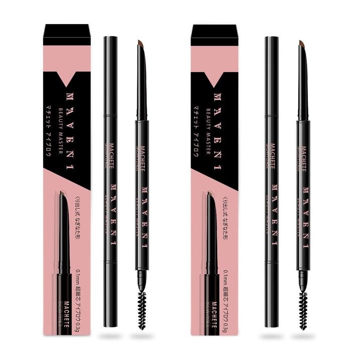 [KATE] Eyebrow Pencil 2-Pack – 0.1mm Fine Tip – Red Brown 04
