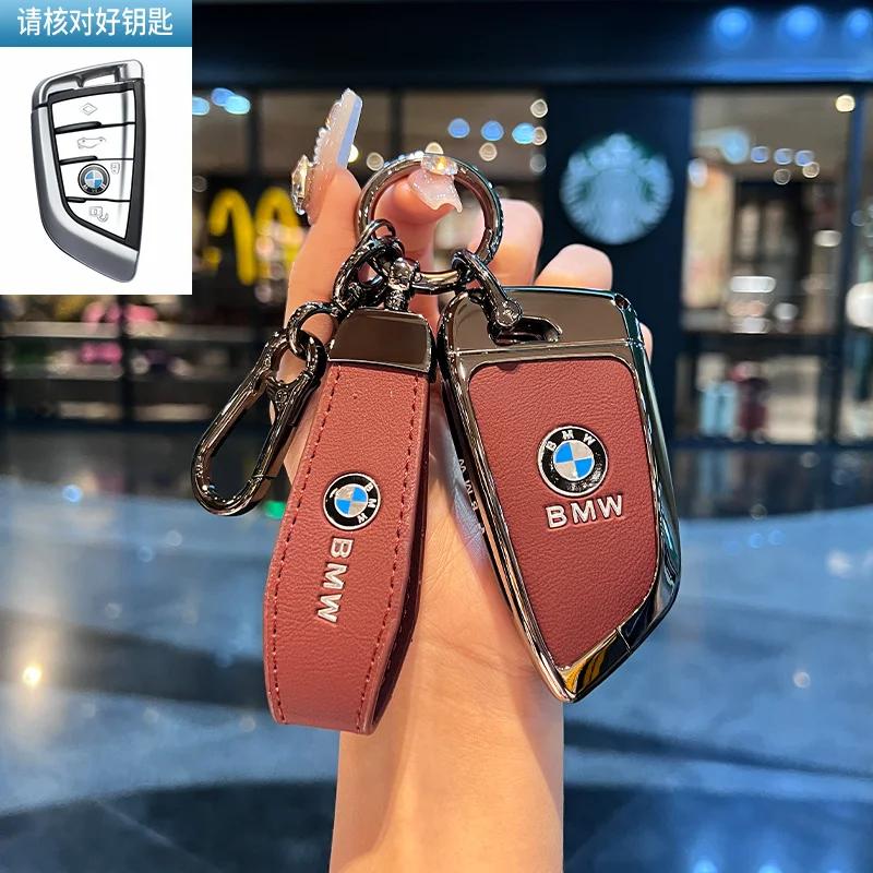 Car Flip Folding Key Case Cover Shell Fob For BMW 1 3 4 5 6 7 Series X3 X4 M5 M6 GT3 GT5 Keychain Protector Holder Keyless
