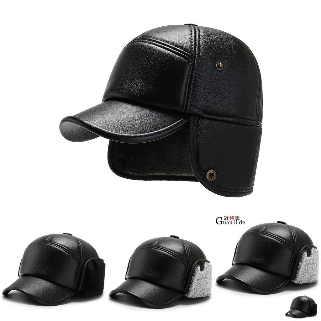 Men's Winter Pu Leather Hat For Warmth And Ear Protection Ideal For Casual Style