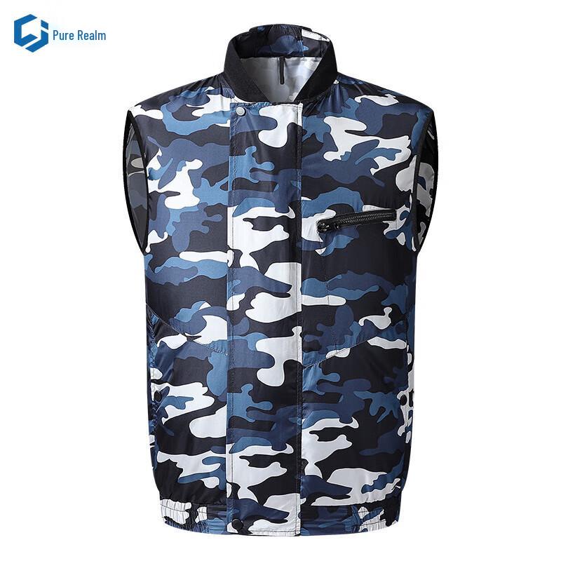 Men's Cooling Fan Vest for Outdoor Work