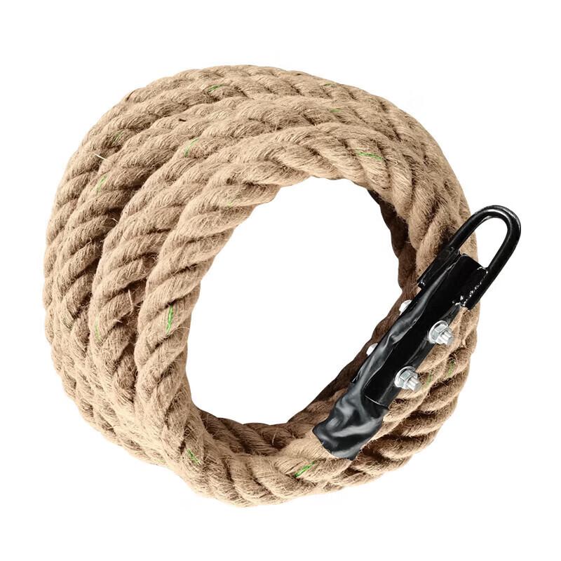 Attack Wolf Fitness Battle Rope
