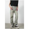 Long Trousers Mud Yellow Jeans Men's Straight Retro Loose Mid-rise Simple Pants Straight Loose Jeans for Men Fashionable and Comfortable Pants