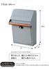 Seto Craft Mailbox Blue Key Mail 25 x Wall-Mounted (GALVA) Gray, Lock, Slot 4.5 cm, SI-3942-BG
