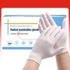 Kuncheng Disposable Latex Examination Gloves
