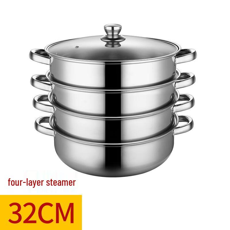 Lilang 32cm Thickened 4-Layer Stainless Steel Steamer Pot
