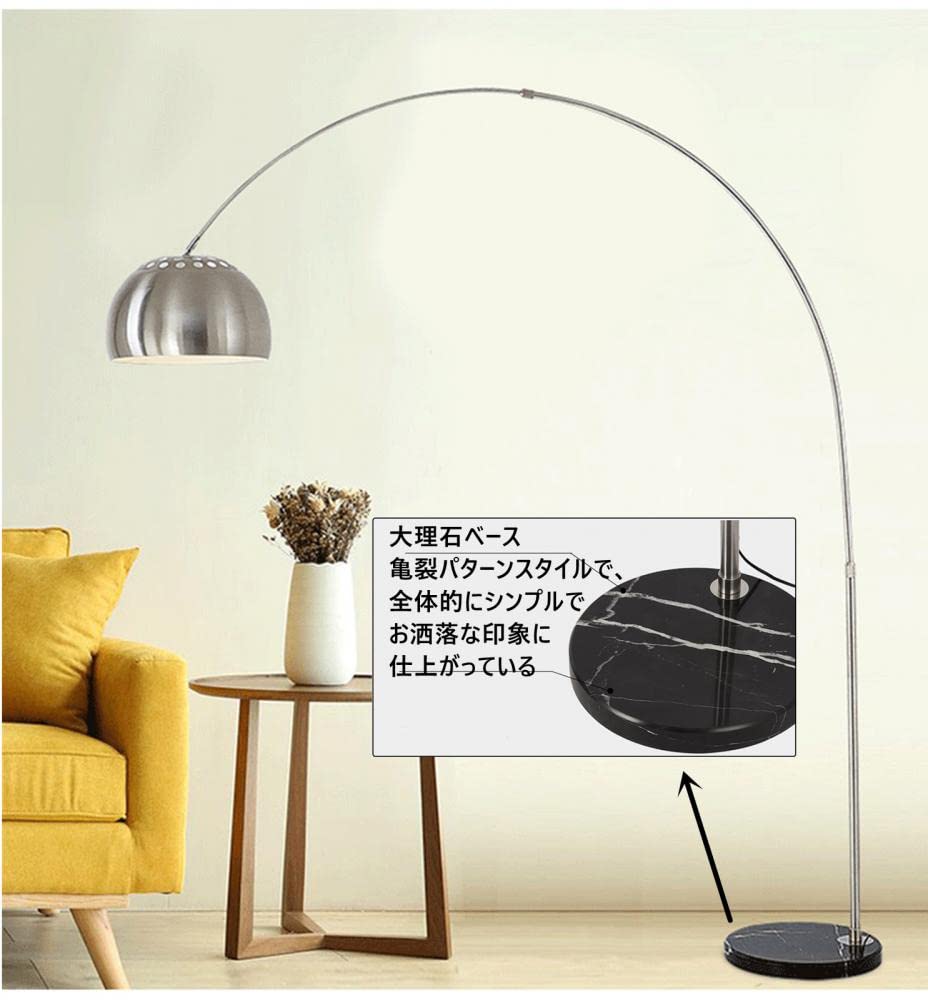 Pugrwei Floor Lamp, LED Standing Light, Interior Lighting, Ambient Lighting, 3-Tier Color Adjustment, Marble Base, ArchedFishing Shape Floor Lamp,