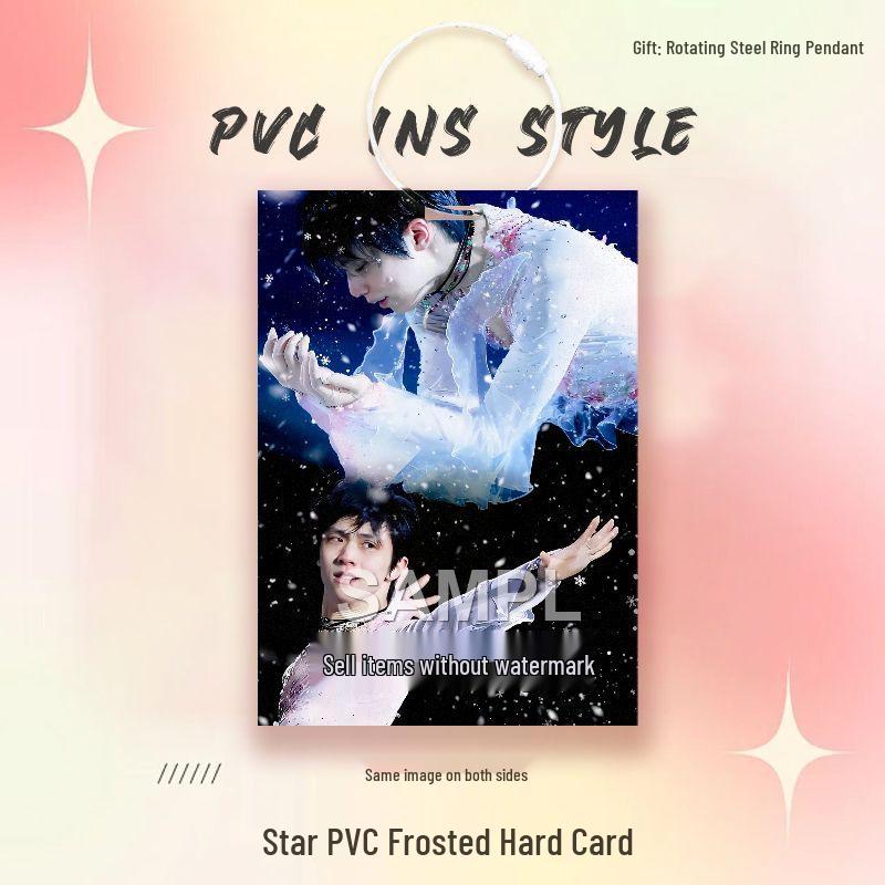 

Yuzuru Hanyu Figure Skating Star Card PVC Ornament PVC Card (7cm x 10cm)