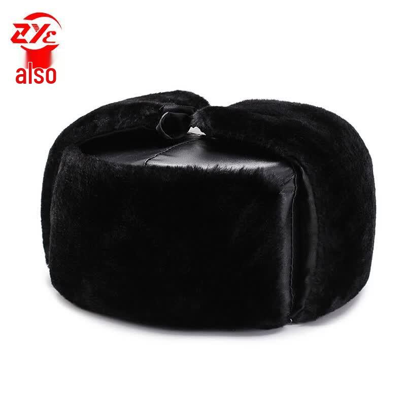 Classic Lei Feng Winter Earflap Hat