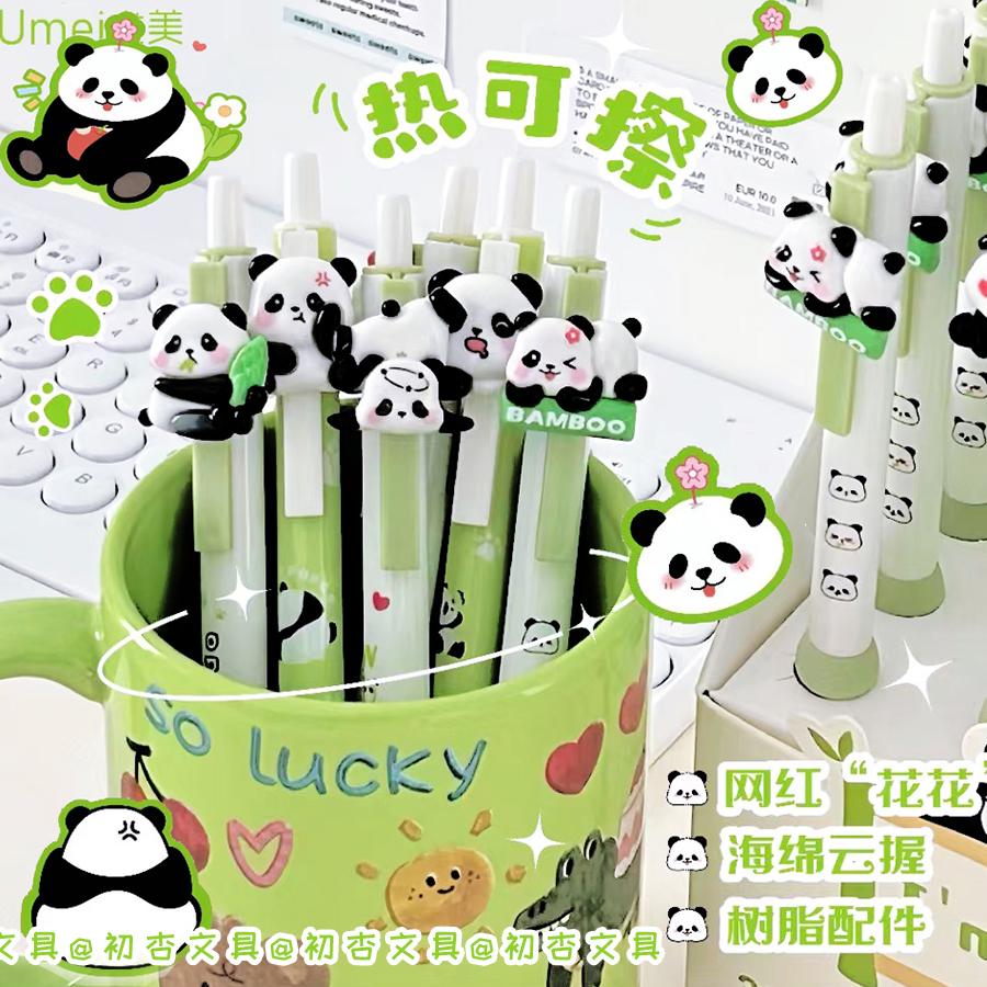 Panda Erasable Gel Pen Set 0.5mm Blue Friction pen for writing School Office supplies Kawaii Cute Korean Stationery