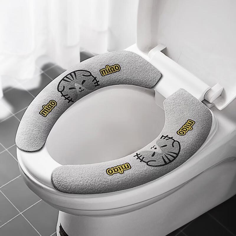 Pú Liàn Reusable Toilet Seat Cushion