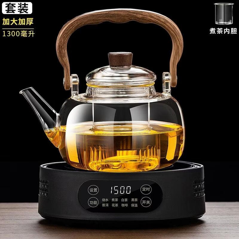 HANDUNYOU Heat-Resistant Glass Teapot with Ceramic Stove