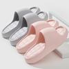 Unisex Super Lightweight 'Cloud' Slippers for Home & Hotel Use